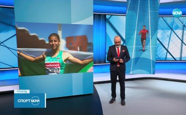 Александра Начева пропуска Олимпийските игри