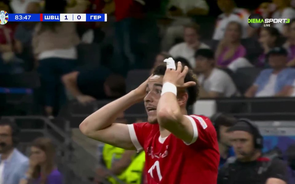 В 84-а минута на двубоя между Швейцария и Германия от