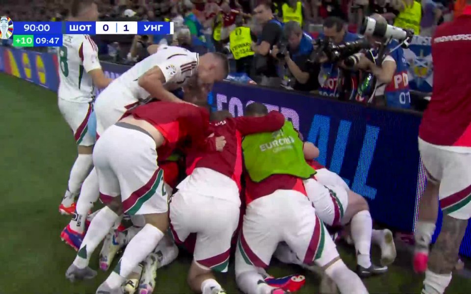 Секунди преди края на 10-минутното добавено време Кевин Чобот завърши