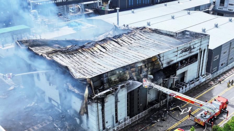 <p>Пожар горя във фабрика за литиеви батерии, 16 души са загинали (СНИМКИ/ВИДЕО)&nbsp;</p>