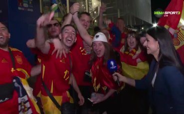 Привържениците на Испания бяха в приповдигнато настроение след поредната победа