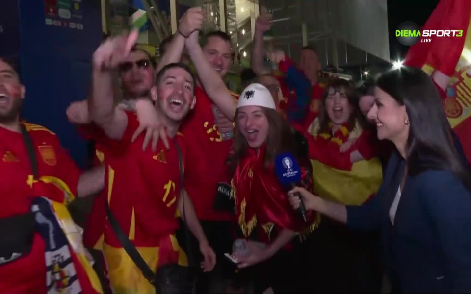 Привържениците на Испания бяха в приповдигнато настроение след поредната победа