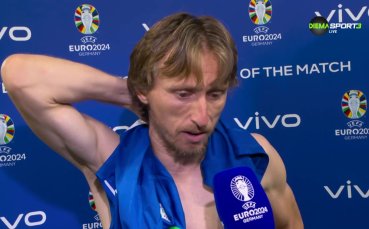 Лука Модрич през сълзи: Много е тежко, футболът е жесток
