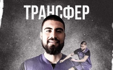 Официално: Ботев Враца привлече нападател от Етър