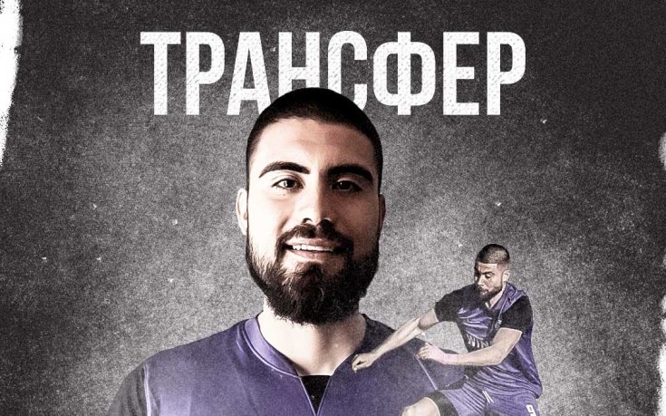 Официално: Ботев Враца привлече нападател от Етър