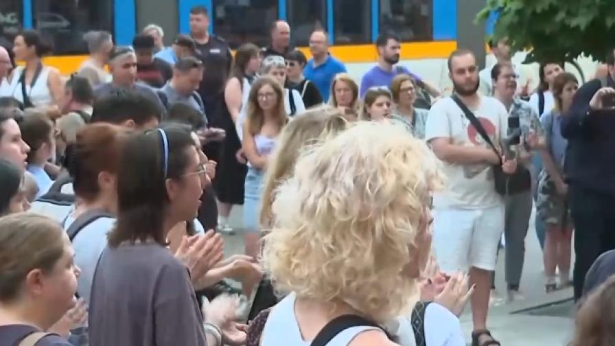 Протест пред Съдебната палата след убийството на жена в София