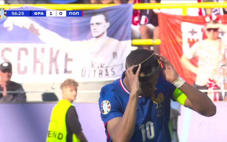 Отборът на Франция допусна изненада срещу отпадналия вече тим на