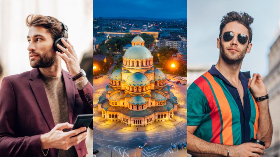 Дами, забелязали ли сте, че по улиците на София понякога