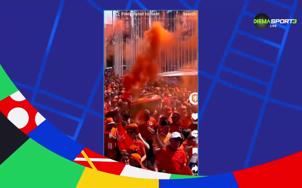 Отборът на Австрия се превърна в една от най-приятните изненади