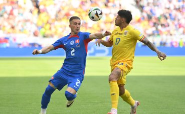 Словакия и Румъния играят при резултат 1 0 в решителен мач