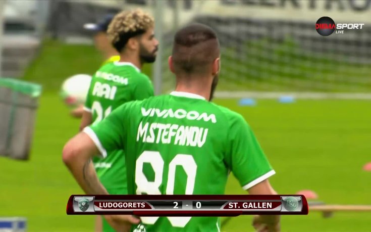 Лудогорец - Санкт Гален 2:0 /репортаж/