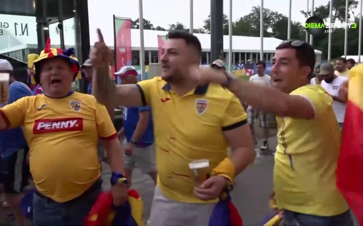 Емоциите след Словакия - Румъния