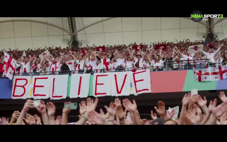 Ще успее ли дебютантът Грузия да преодолее групите?