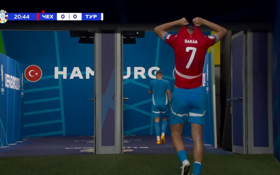 В последния ден от груповата фаза на UEFA EURO 2024