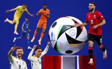 Неочакван лидер при голмайсторите на UEFA EURO 2024