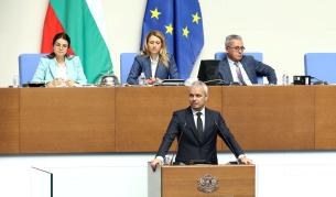 "Възраждане": България не е готова за членство в еврозоната