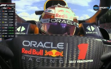 Формула 1: Квалификация за спринт за Голямата награда на Австрия /репортаж/
