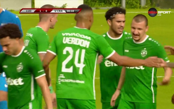 Лудогорец - Университатя Крайова 2:0 /първо полувреме/