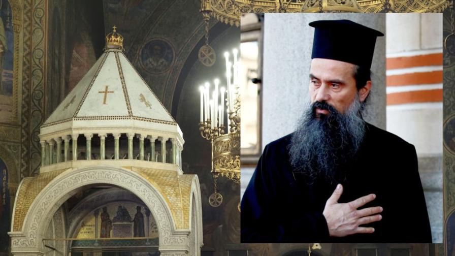 <p>Избраха новия български патриарх&nbsp;(ВИДЕО)</p>