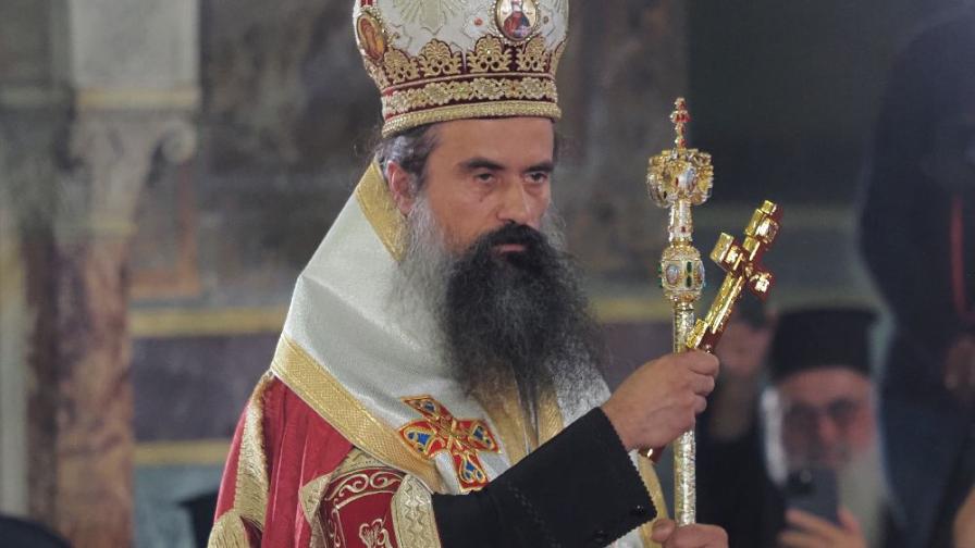 АФП: Новият български патриарх е приятел на Кремъл