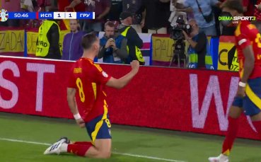 В 51 а минута на осминафиналния сблъсък между Испания и