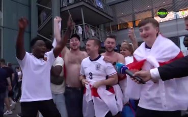 Привържениците на Англия празнуват, някои псуват Саутгейт (видео)
