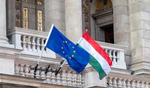 Унгария поема председателството на Съвета на ЕС