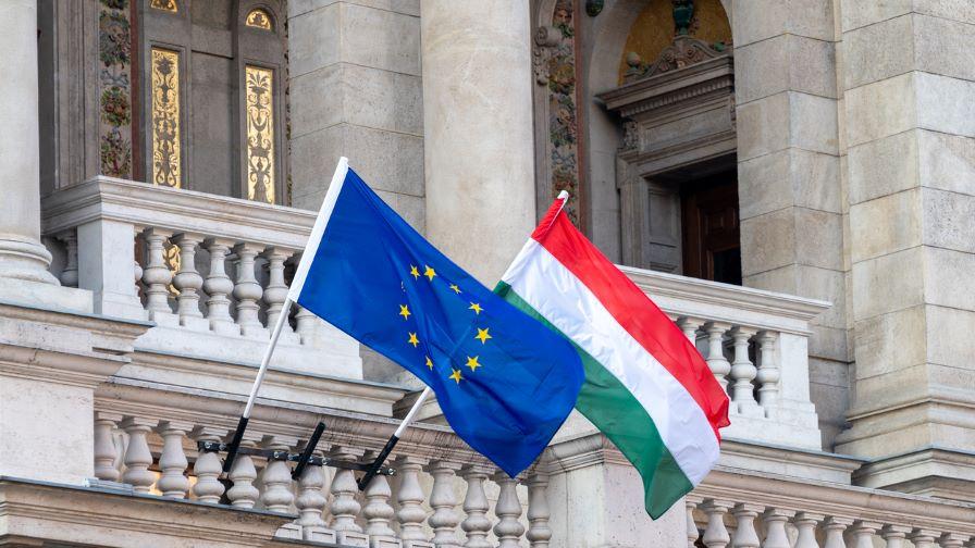 Белгия предаде председателството на Съвета на ЕС на Унгария