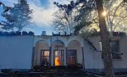 Пожар изпепели училище в Старозагорско
