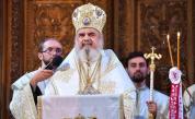 Румънският и сръбският патриарх с коментар за интронизацията на новия български патриарх