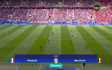 Франция победи Белгия с 1 0 и се класира на