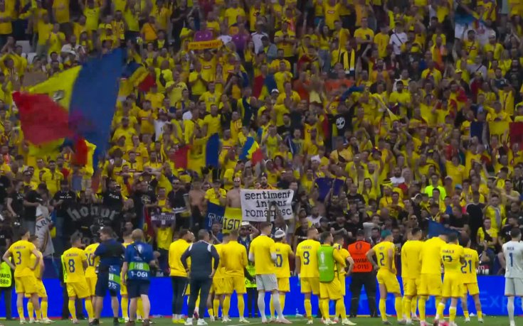 Румънските фенове поздравиха сънародниците си за представянето им на UEFA EURO 2024