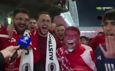 Феновете на Турция: Ще спечелим UЕFA EURO 2024! (видео)