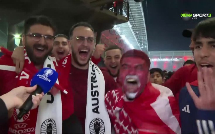 Феновете на Турция: Ще спечелим UЕFA EURO 2024! (видео)