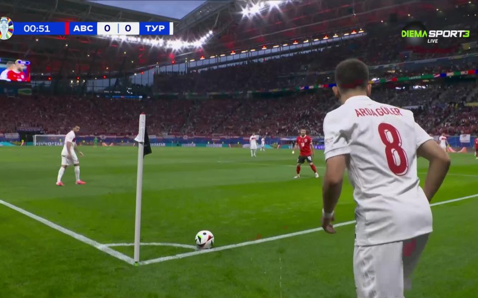 Осминафиналите на UEFA EURO 2024 приключиха, но наградите, които Gong.bg