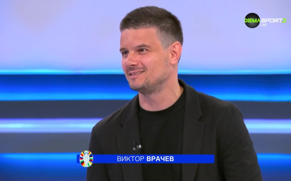 Спортният журналист Виктор Врачев разказа от първо лице какво е