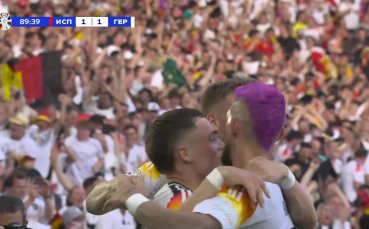 Германия изравни за 1 1 срещу Испания в сблъсъка между