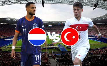 Нидерландия и Турция ще премерят сили в последен четвъртфинален мач