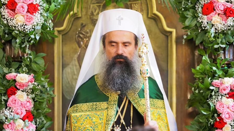 Патриарх Даниил: Да преодолеем разделението в православния свят (ВИДЕО)