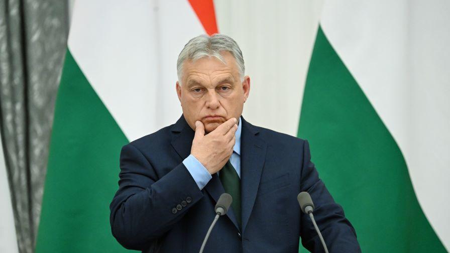 Искат да отнемат правото на глас на Унгария в ЕС