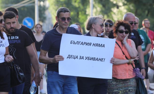 Родители на деца, загинали в катастрофи, на среща в МВР