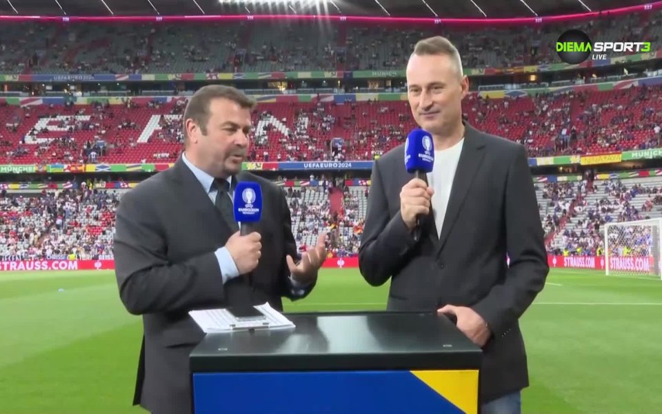 Всичко по-интересно преди сблъсъка между Испания и Франция от UEFA