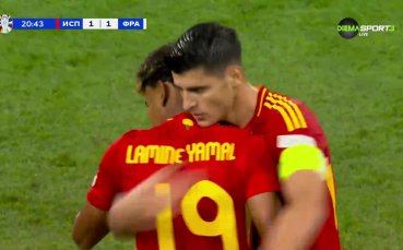 Националният отбор на Испания изравни срещу Франция по фантастичен начин