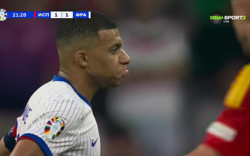 Испания - Франция 2:1 /първо полувреме/ <a class=gtm-List data-pos=39 onClick=_gaq.push([`_trackEvent`,