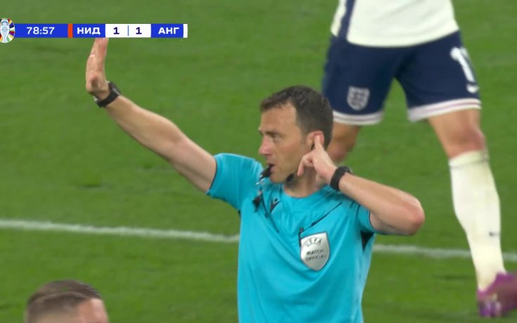 Отмениха гол на Англия заради засада