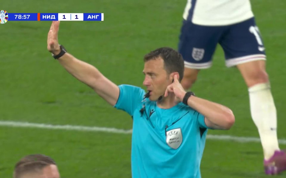 В 79-ата минута Англия стигна до гол на  Сака, но