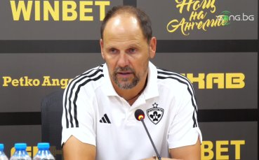 Шимунджа: Уважаваме Ботев, но предстои реванш пред нашите фенове