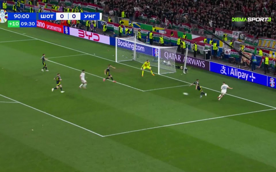 Предстои големият финал на UEFA EURO 2024, а нашите награди