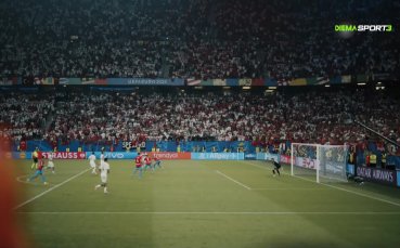 Обзор на UEFA EURO 2024 13 07 2024 img alt GONG BG src https