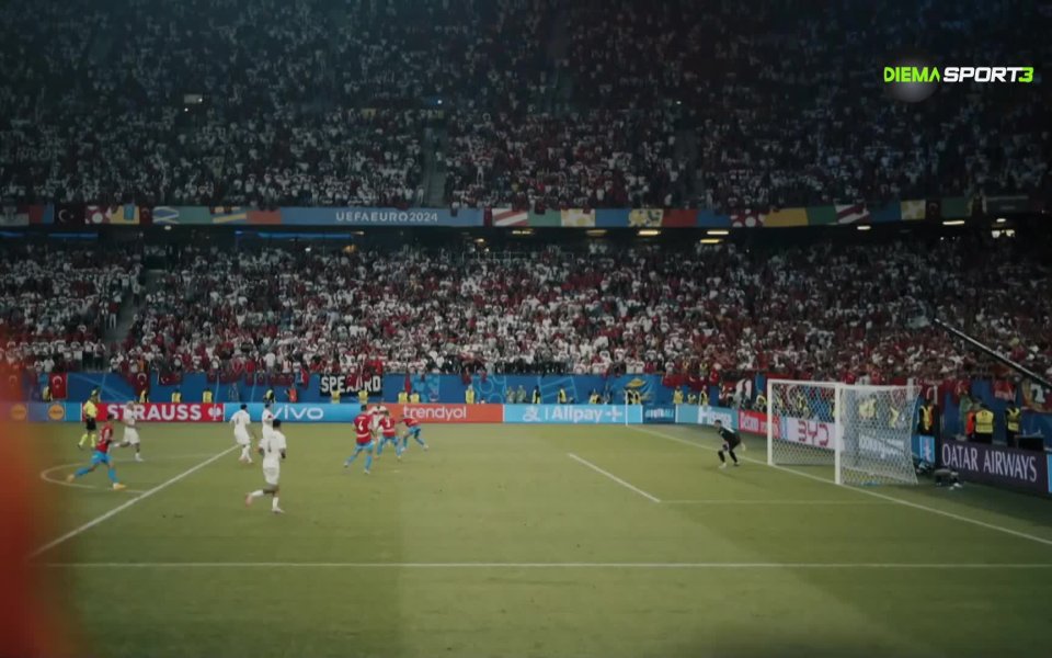 Обзор на UEFA EURO 2024 (13.07.2024) <img alt=GONG.BG src=https: